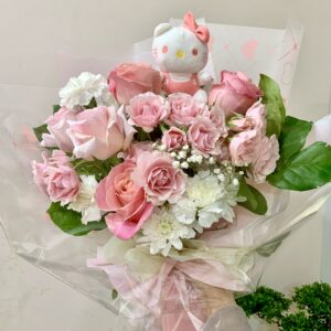 Sweetheart Surprise